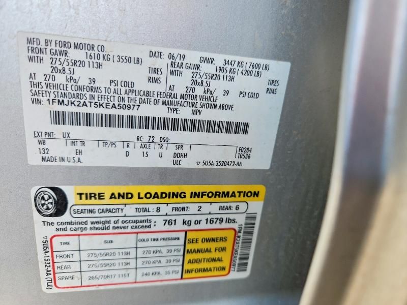 2019 Ford Expedition max Limited