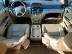 2010 Honda Odyssey exl