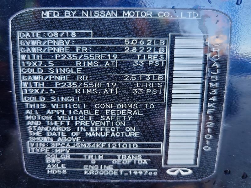 2019 Infiniti Qx50 Essential