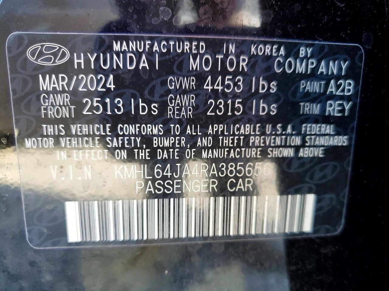 2024 Hyundai Sonata sel