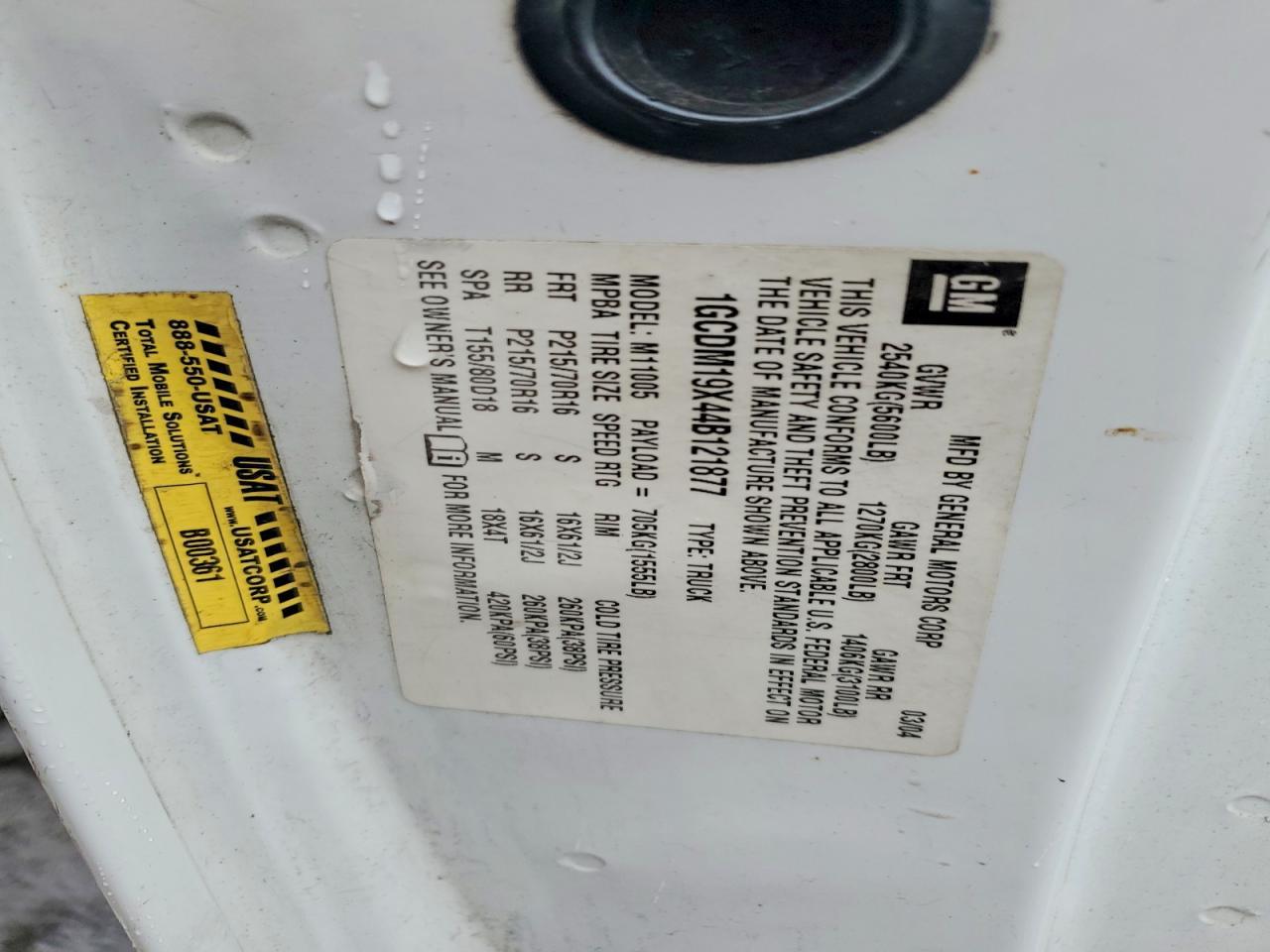 2004 Chevrolet Astro