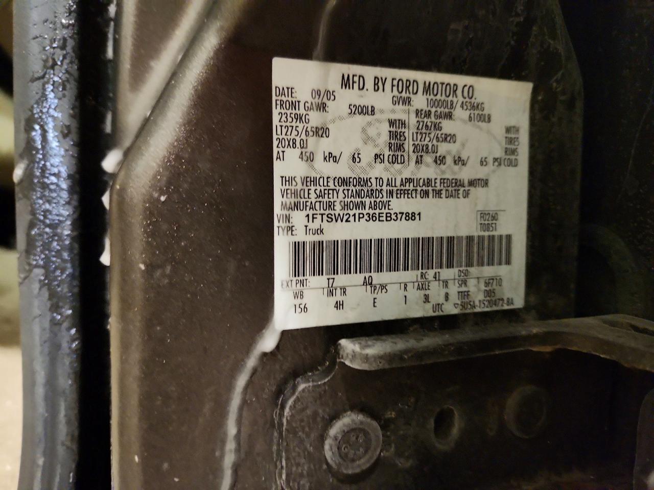 2006 Ford F250 Super Duty