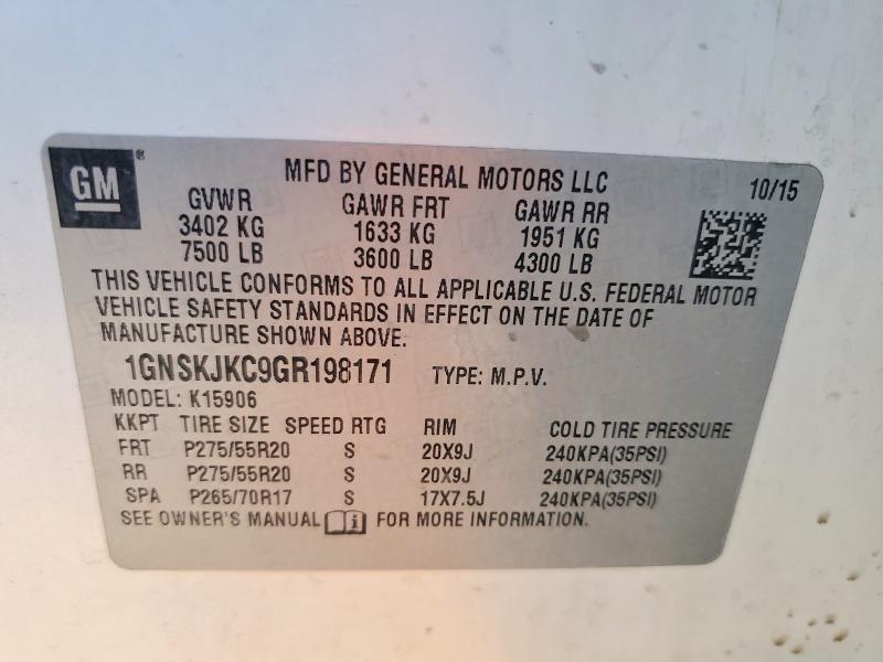 2016 Chevrolet Suburban K1500 ltz
