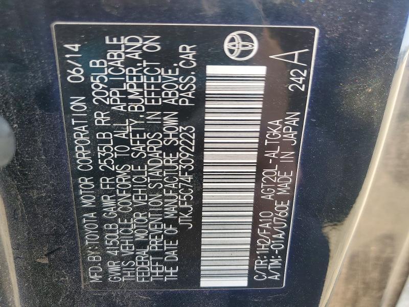 2015 Scion TC