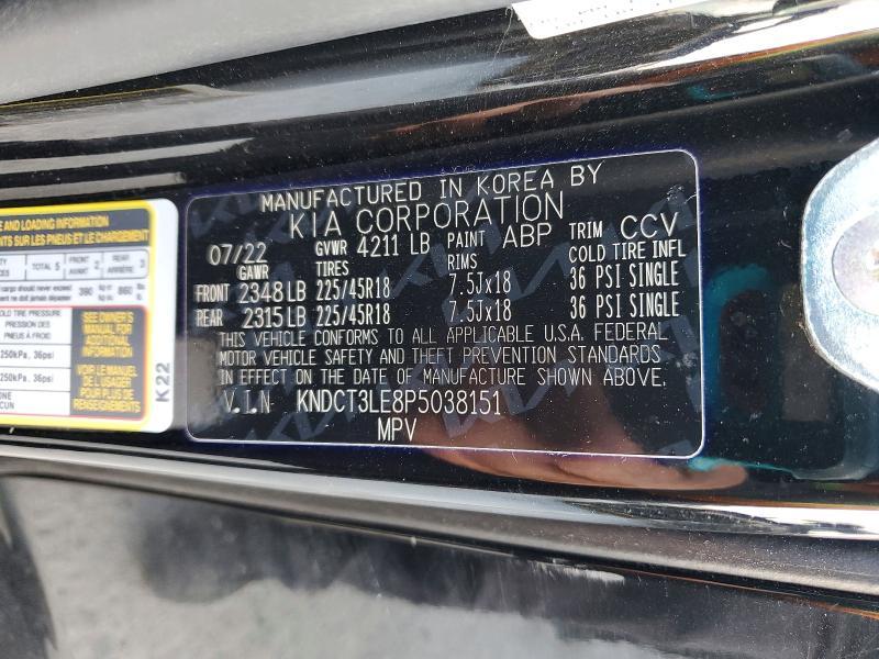 2023 KIA Niro sx Touring