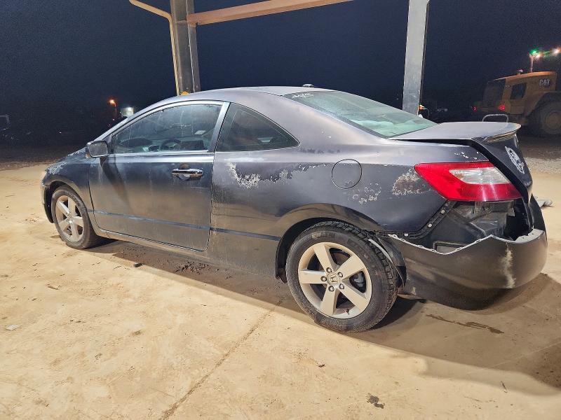 2007 Honda Civic ex