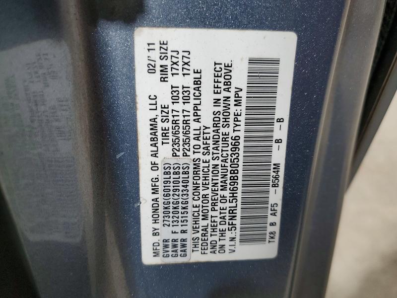 2011 Honda Odyssey exl