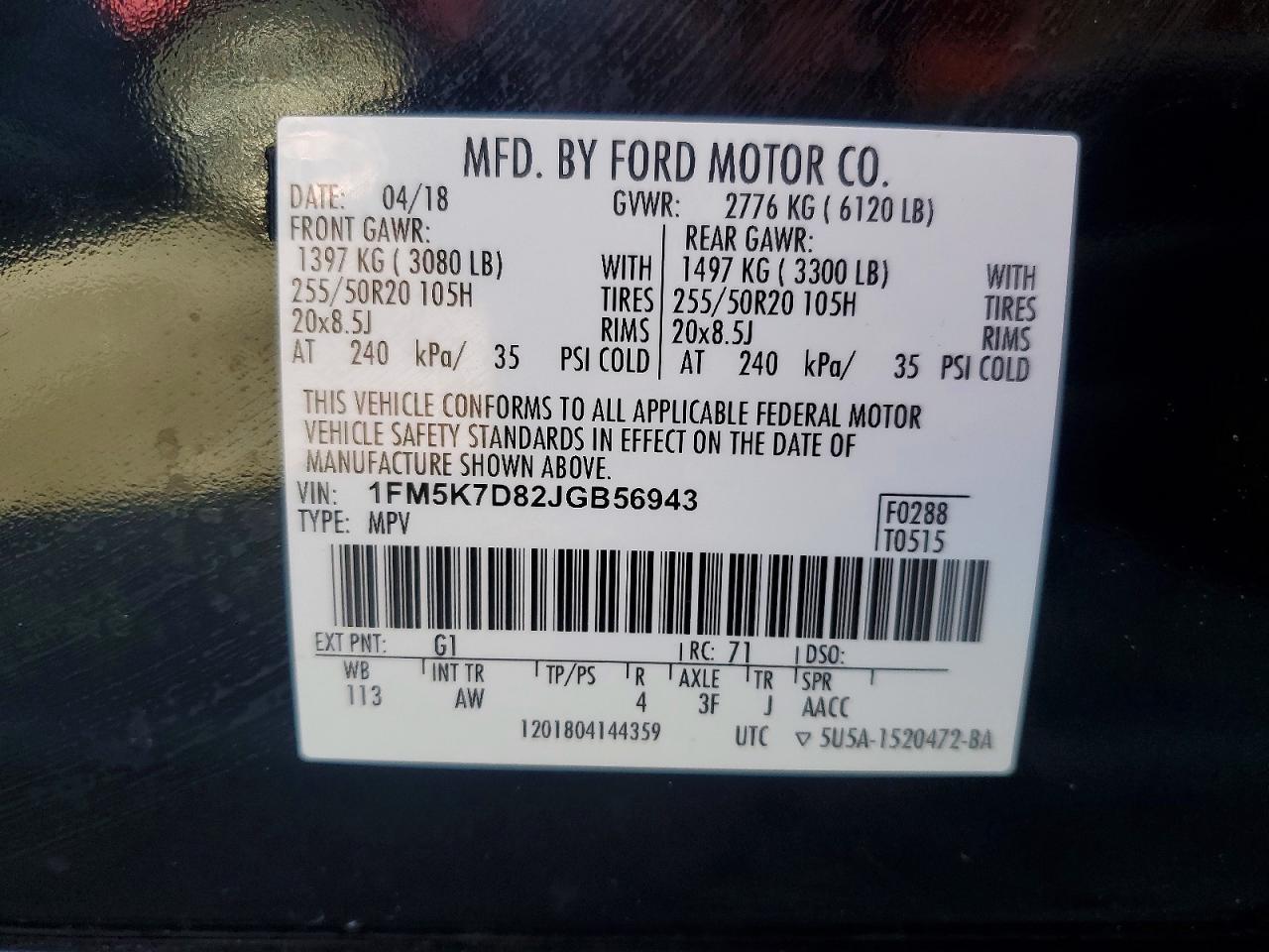 2018 Ford Explorer xlt