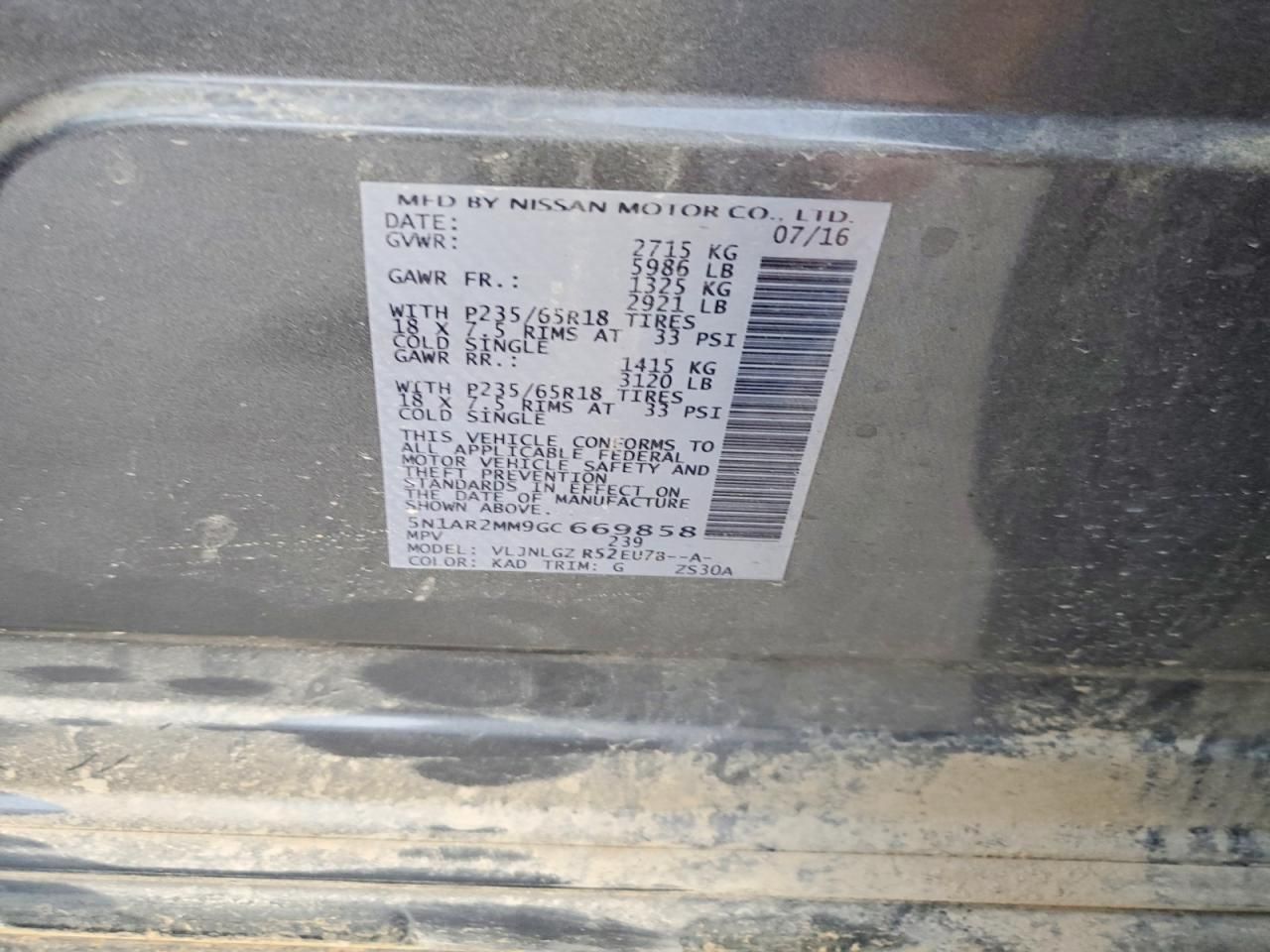 2016 Nissan Pathfinder s