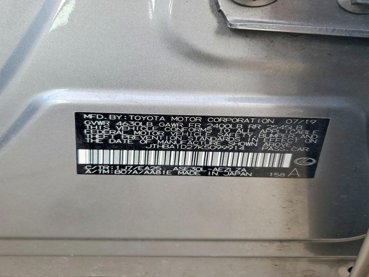 2019 Lexus Is 300