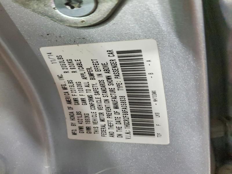 2015 Honda Accord exl