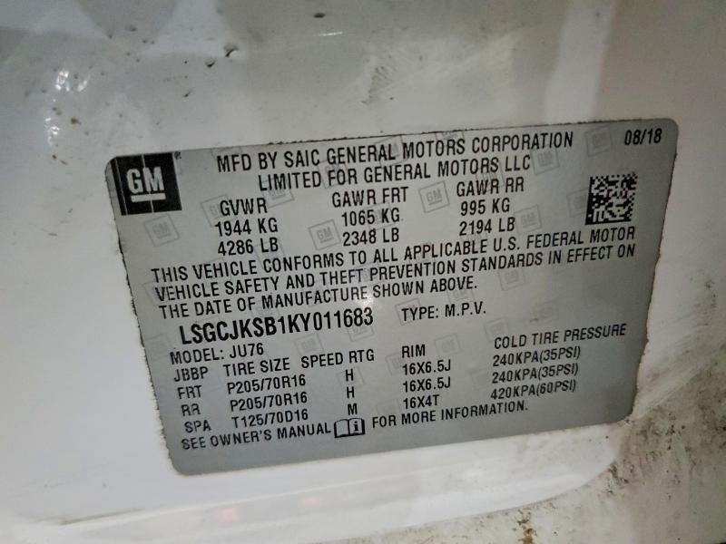 2019 Chevrolet Trax ls