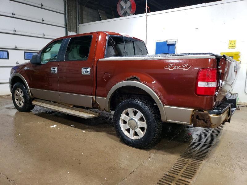 2005 Ford F150 Supercrew