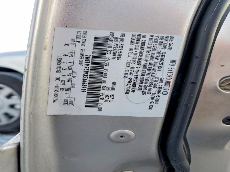 2005 Mercury Grand Marquis ls