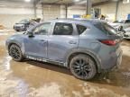 2024 Mazda Cx-5 Preferred