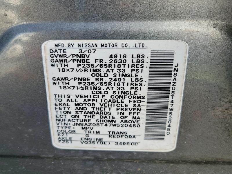 2007 Nissan Murano sl