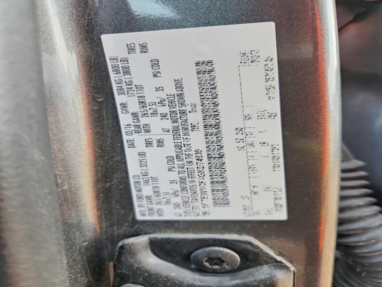 2016 Ford F150 Supercrew