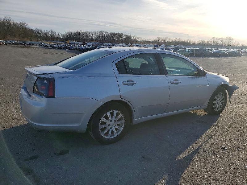 2007 Mitsubishi Galant es Premium