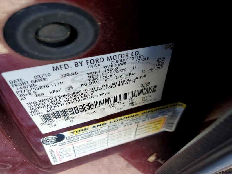 2010 Ford Expedition Limited
