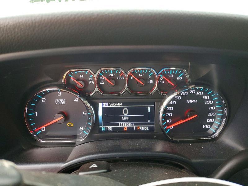 2018 Chevrolet Silverado K1500 lt