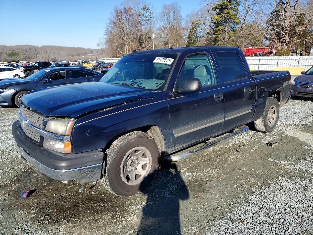 2005 Chevrolet Silverado C1500