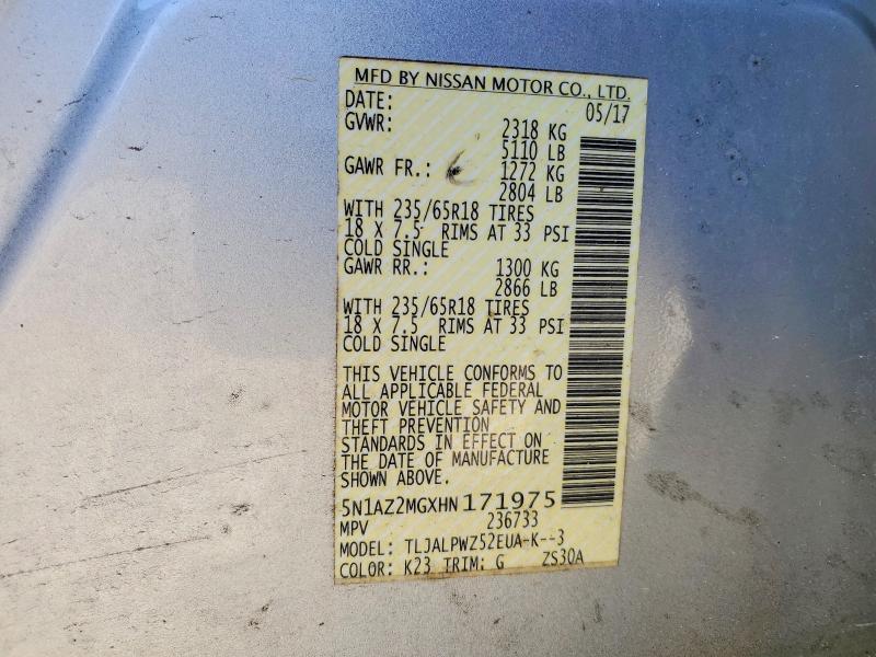 2017 Nissan Murano s