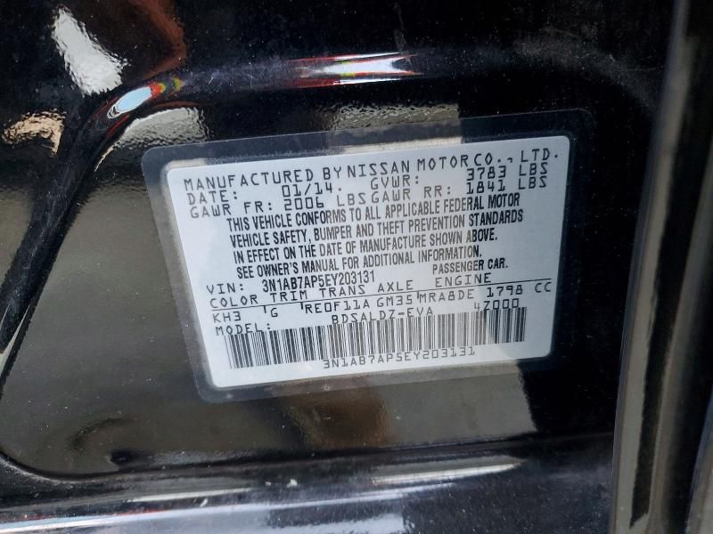 2014 Nissan Sentra s