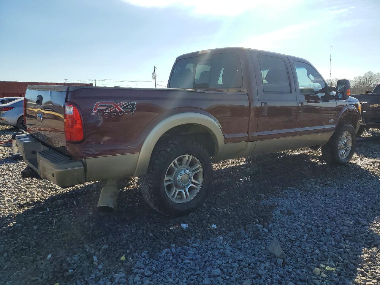 2012 Ford F250 Super Duty