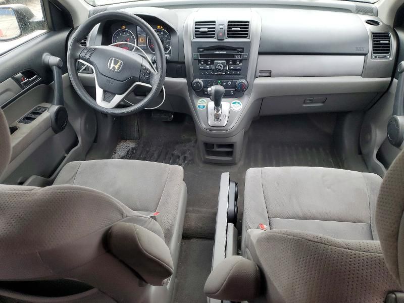 2010 Honda Cr-v ex