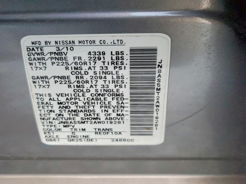 2010 Nissan Rogue