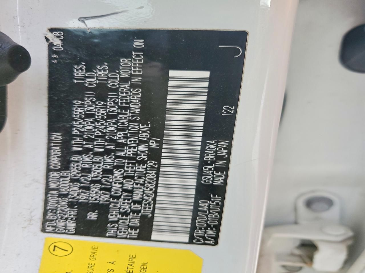 2008 Toyota Highlander Limited