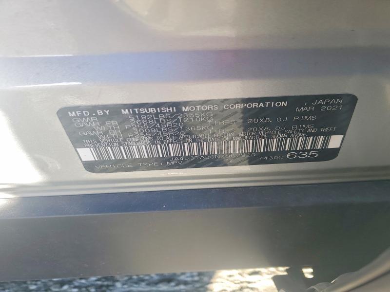 2022 Mitsubishi Outlander es
