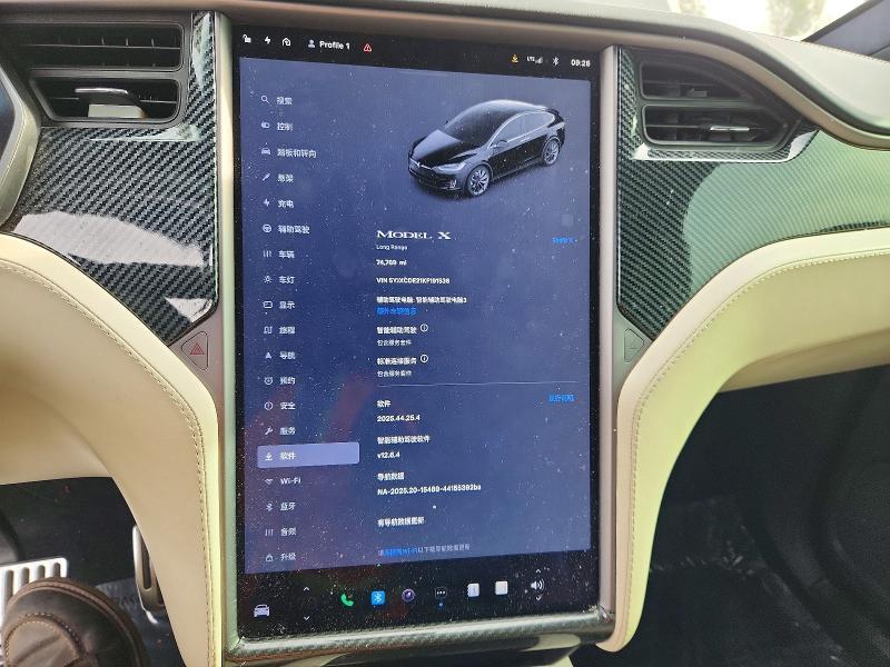 2019 Tesla Model x