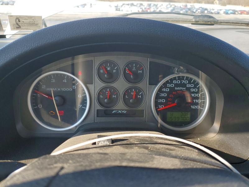 2006 Ford F150 Supercrew