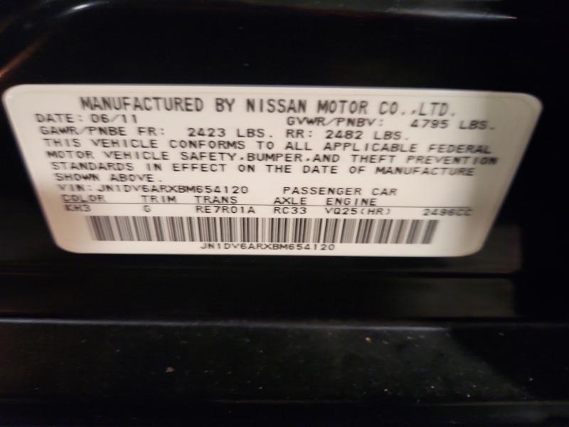 2011 Infiniti G25