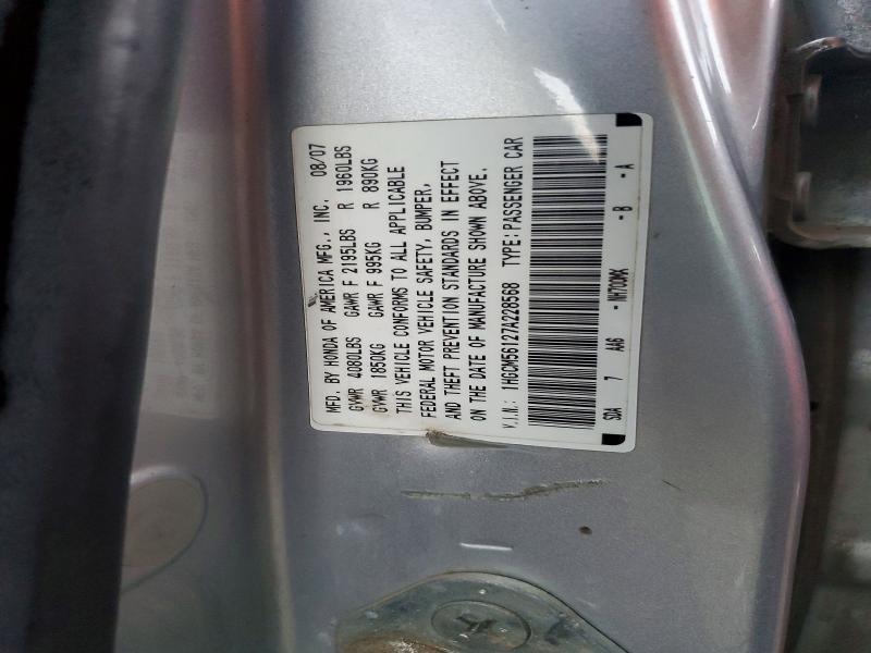 2007 Honda Accord Value