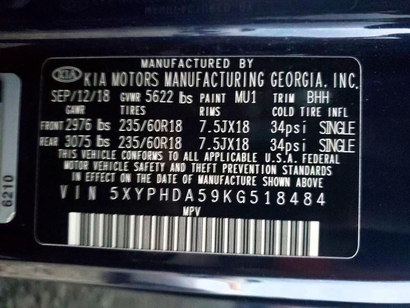 2019 KIA Sorento ex