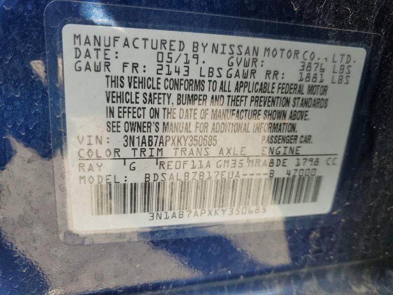 2019 Nissan Sentra s