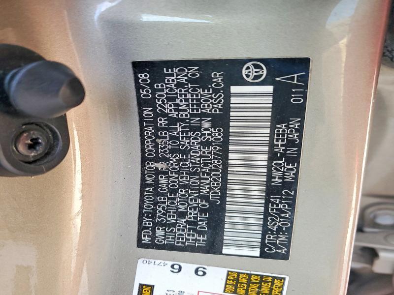2008 Toyota Prius