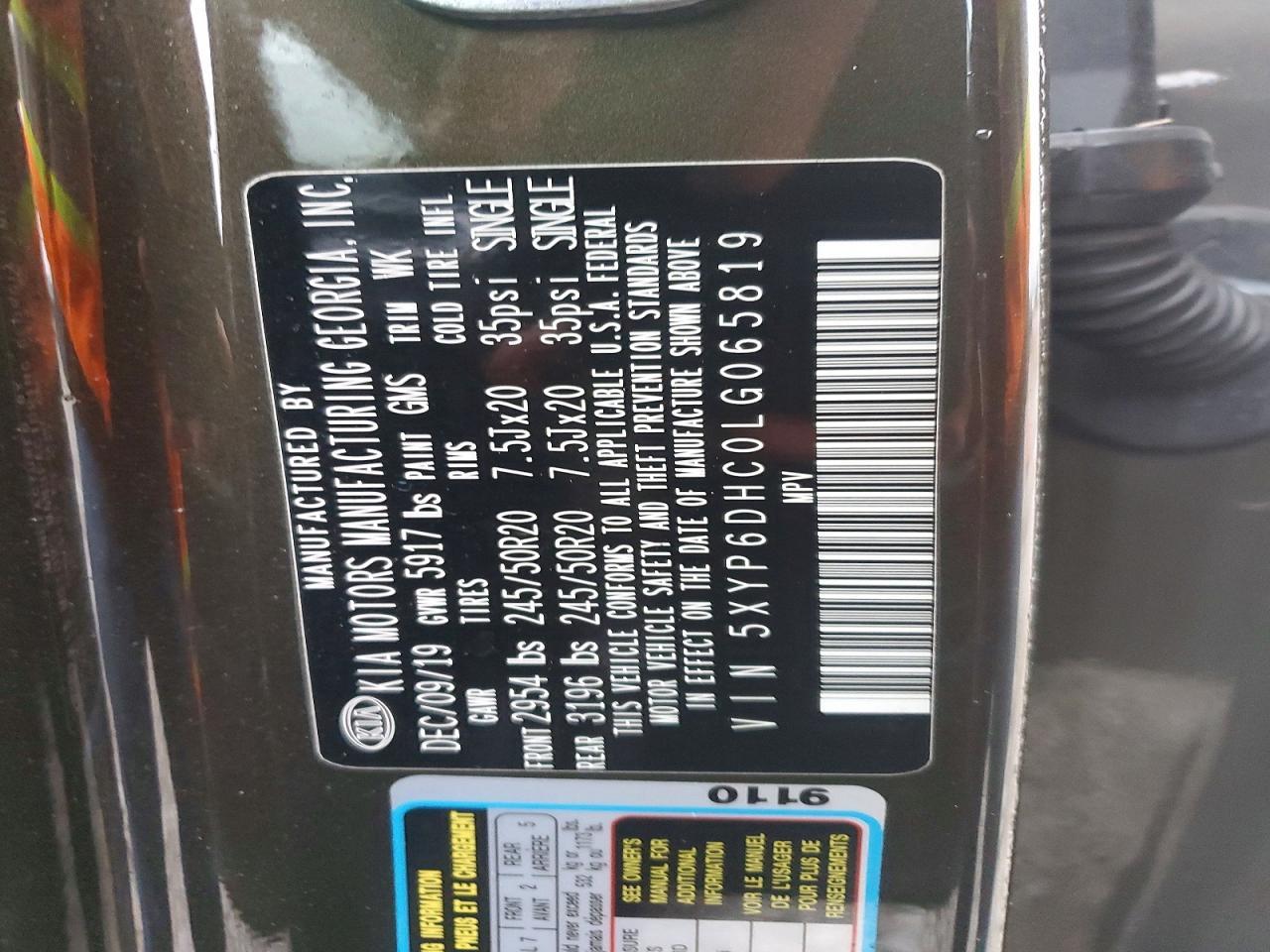 2020 KIA Telluride s