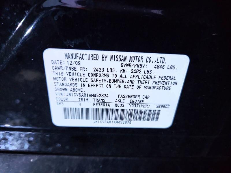 2010 Infiniti G37
