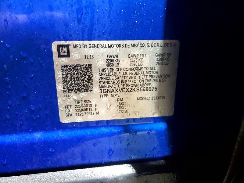 2019 Chevrolet Equinox lt