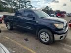2008 Toyota Tundra Double cab