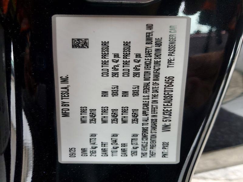 2025 Tesla Model 3