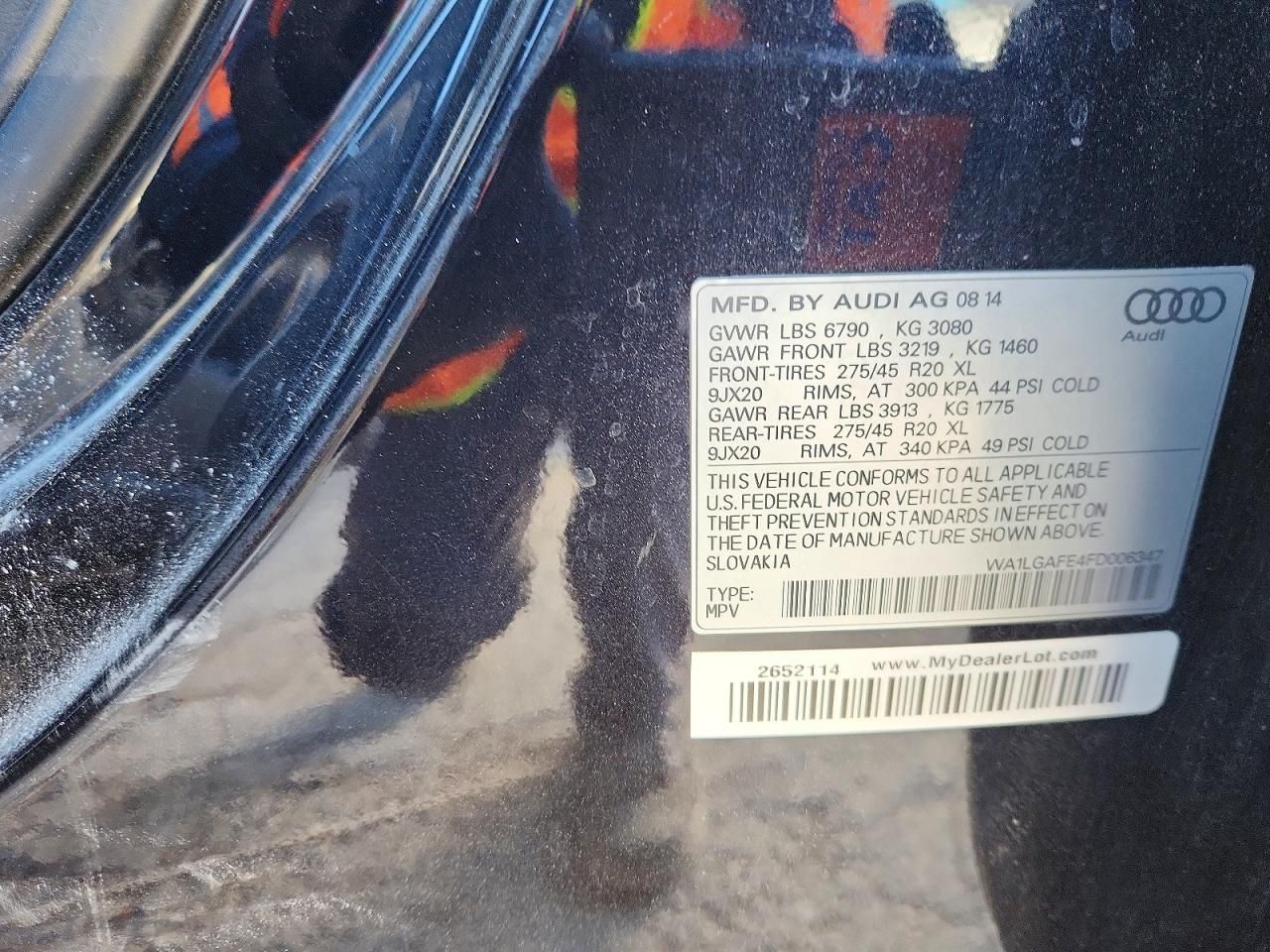 2015 Audi Q7 Premium Plus