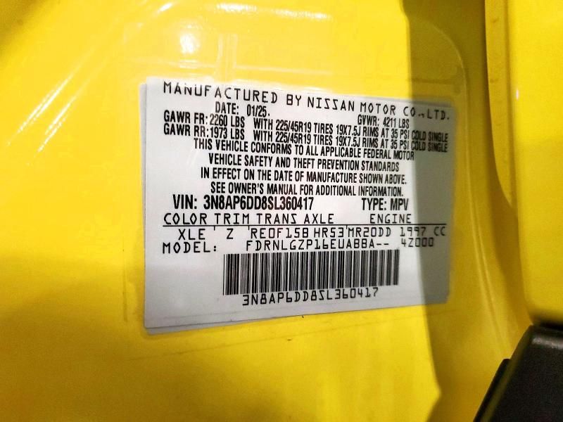 2025 Nissan Kicks sr