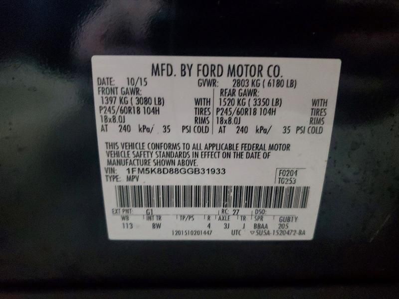 2016 Ford Explorer xlt