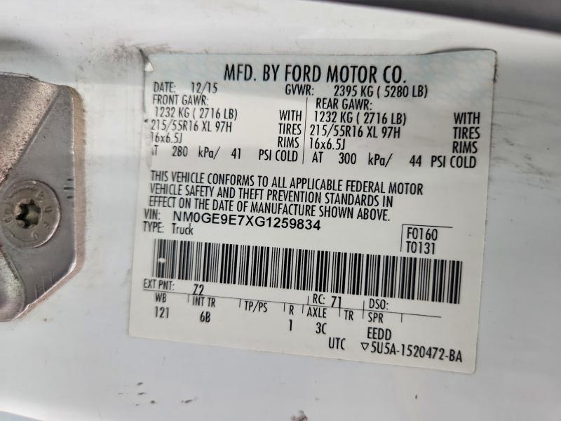 2016 Ford Transit Connect xl