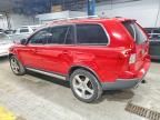 2011 Volvo Xc90 r Design
