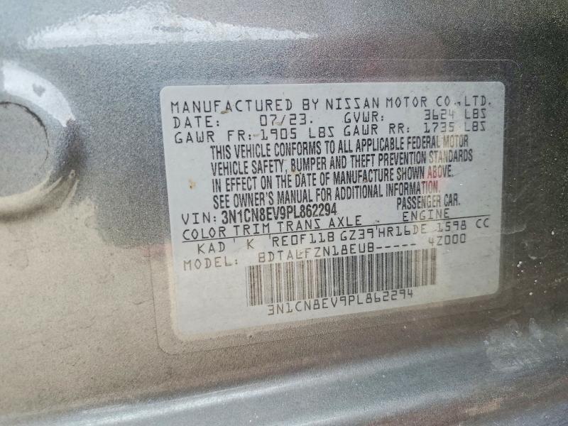 2023 Nissan Versa sv
